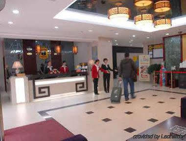 Super 8 Hotel Xian Da Yan Ta Экстерьер фото